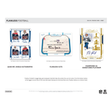 2023 Panini Flawless Football Hobby 2 Box Case