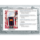 2025 Topps Sterling Baseball Hobby 4 Box Case